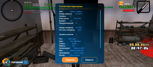 1000007495.png