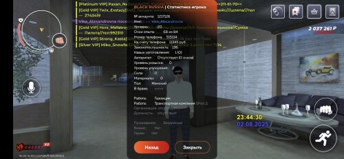 1000025393.jpg