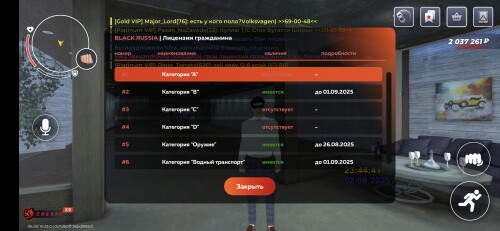 1000025394.jpg
