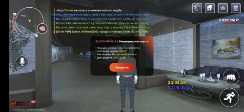 1000025395.jpg