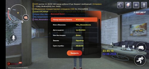 1000025396.jpg