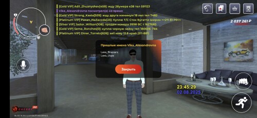 1000025397.jpg
