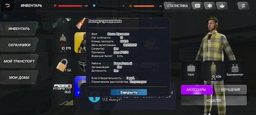 1000029268.jpg