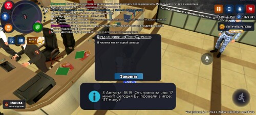 1000029272.jpg