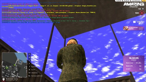 16.29.5961462c61cc40791c.jpg