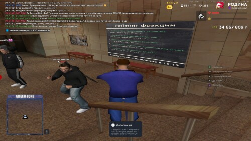 16.47.56.984.jpg