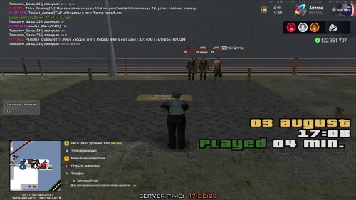 17.08.27.296.jpg