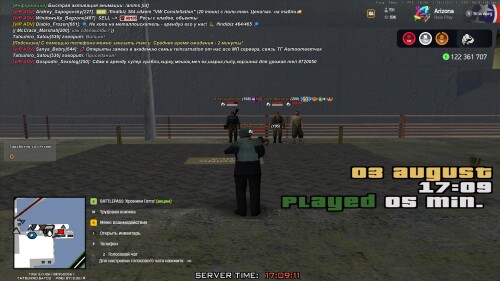 17.09.11.812.jpg
