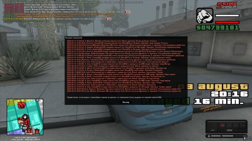 20.16.20.453.jpg