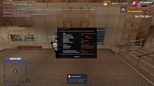 20.43.15.109.jpg