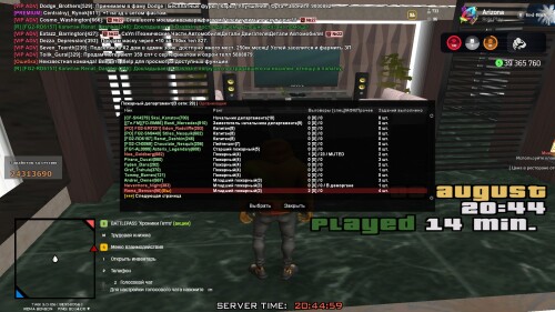 20.44.59.671.jpg
