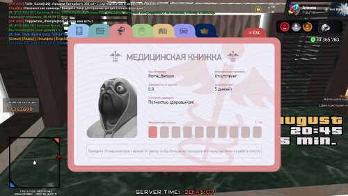 20.45.07.546.jpg