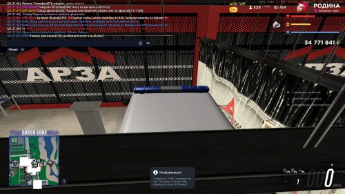 23.38.46.406.jpg
