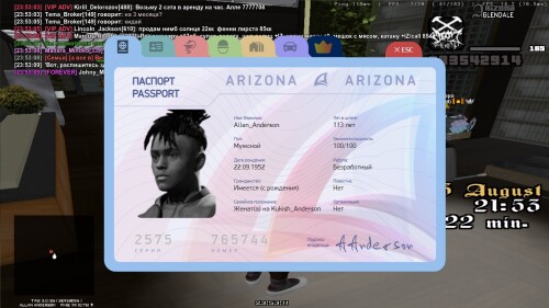 23.53.11.578.jpg