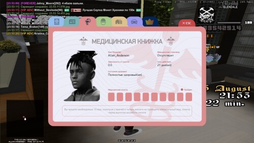 23.53.23.593.jpg