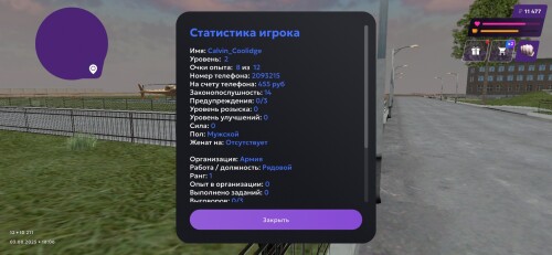 88rFMx-Q_BKtPdPArVRbp5ACJ6iNUpADQQ5WVu6ymhaMGrCsuCLaL8kbpWM_OW5195D09vpzLK4WfI2-LdSTZxey.jpg