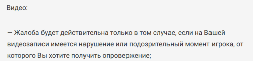 DB2BFBC8-BD2C-4426-A091-43CAFCE5B0CA.png
