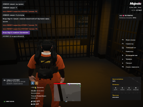 Grand-Theft-Auto-V-Screenshot-2025.08.03---00.43.25.59.png