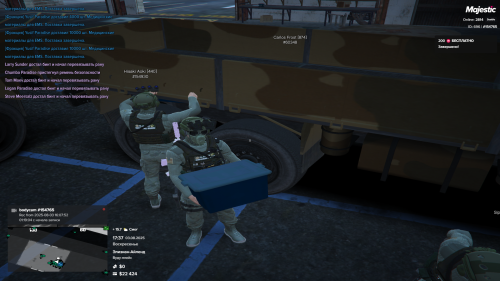 Grand-Theft-Auto-V-Screenshot-2025.08.03---17.37.42.44.png