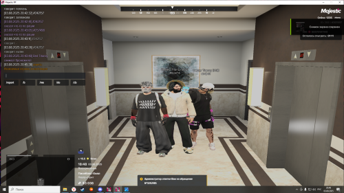 Grand-Theft-Auto-V-Screenshot-2025.08.03---20.48.59.95.png