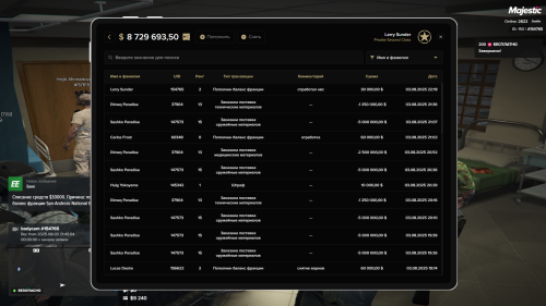 Grand-Theft-Auto-V-Screenshot-2025.08.03---22.18.31.67.png