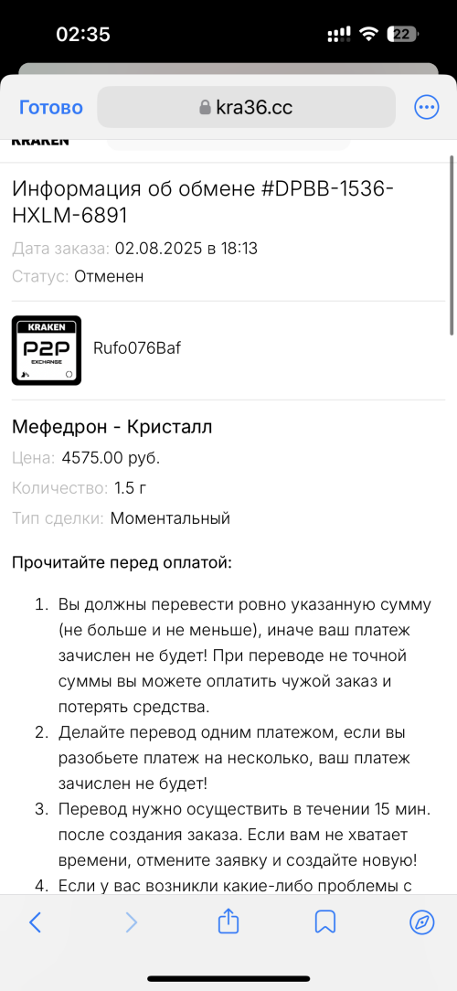 IMG_0393.png