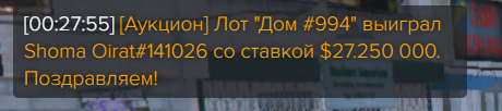 IZOBRAZENIE_2025-08-03_182833360.png