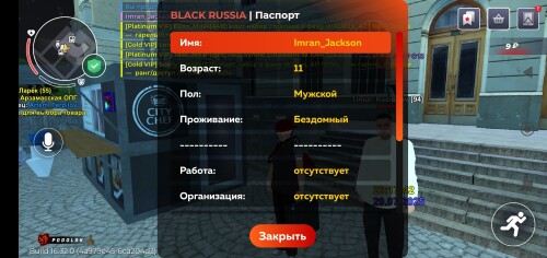 Screenshot_2025-07-30-01-17-52-104_com.launcher.brgame.jpg