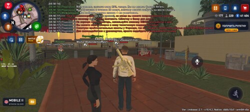 Screenshot_2025-08-03-05-50-28-710_com.arizona21.game.jpg