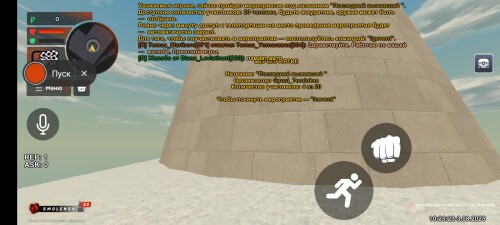 Screenshot_2025-08-03-09-25-25-751_com.launcher.brgame.jpg