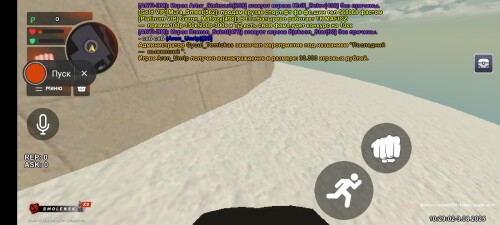 Screenshot_2025-08-03-09-29-04-865_com.launcher.brgame.jpg