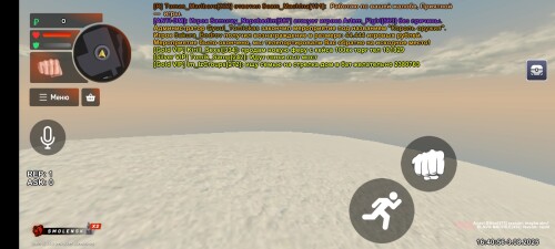 Screenshot_2025-08-03-15-40-57-903_com.launcher.brgame.jpg