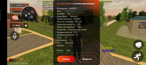 Screenshot_2025-08-03-20-18-49-68_4164b11a7c2ff6070ba0526a96032b75.jpg