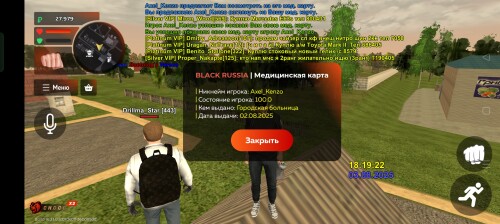 Screenshot_2025-08-03-20-19-30-35_4164b11a7c2ff6070ba0526a96032b75.jpg