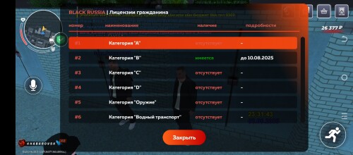 Screenshot_20250803-233150.jpg