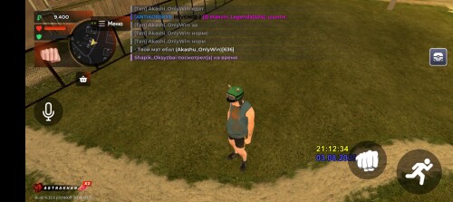 Screenshot_20250803_231238.jpg