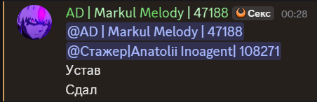 USTAV.png