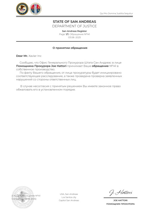 document-A0CCC8.jpeg