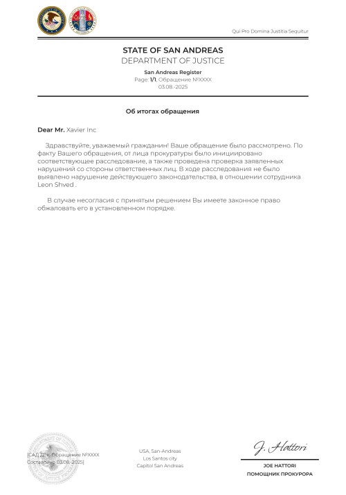 document-CBC62D.jpeg