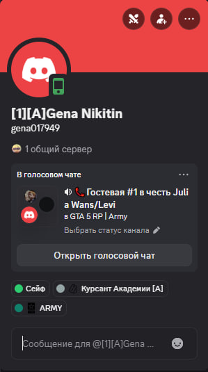 imageca98616ab2d538da.png