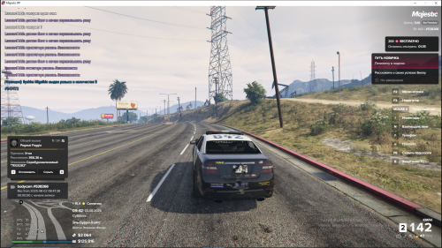 Grand-Theft-Auto-V-Screenshot-2025.08.02---13.42.08.30cc95c5aa4ccfa739.png