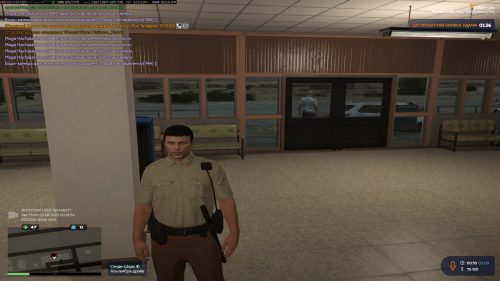 Grand-Theft-Auto-V-Screenshot-2025.08.03---00.18.55.76.png