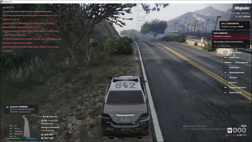 Grand-Theft-Auto-V-Screenshot-2025.08.03---11.20.31.45.png