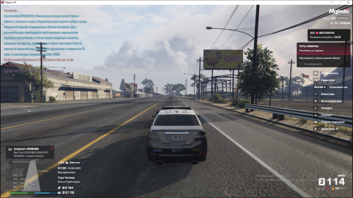 Grand-Theft-Auto-V-Screenshot-2025.08.03---11.30.13.02.png