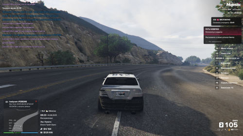 Grand-Theft-Auto-V-Screenshot-2025.08.03---12.20.05.17.png