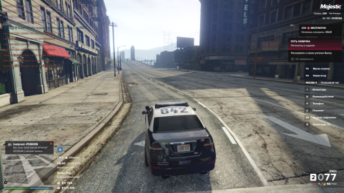 Grand-Theft-Auto-V-Screenshot-2025.08.03---12.40.04.37.png