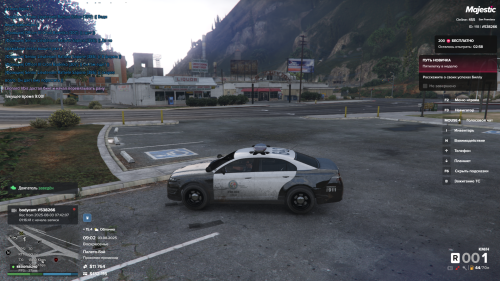 Grand-Theft-Auto-V-Screenshot-2025.08.03---13.02.15.62.png
