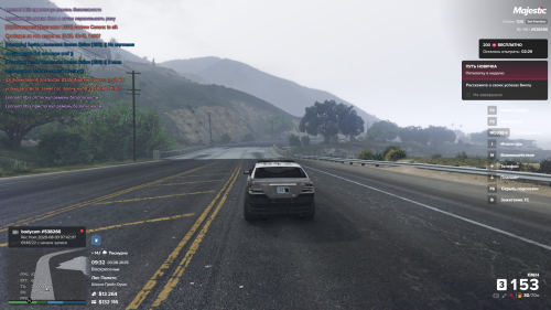 Grand-Theft-Auto-V-Screenshot-2025.08.03---13.32.08.79.png