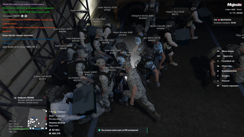 Grand-Theft-Auto-V-Screenshot-2025.08.03---21.27.16.64.png
