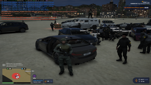 Grand-Theft-Auto-V-Screenshot-2025.08.04---00.37.23.83.png